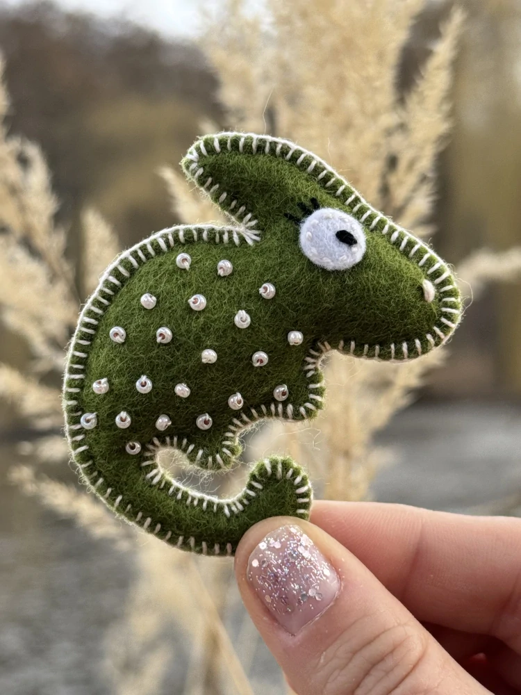 Chameleon - FORREST